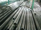 China Hydraulic Mechanical Carbon Steel Seamless Pipe OD 6 - 350mm WT 0.8 - 35mm factory