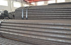Good Quality Carbon Steel Seamless Pipe & Seamless Steel Pipe , Cold Crawn Carbon Steel Pipe EN10255 S195T on sale