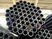 China Low Pressure Carbon Steel Seamless Tube OD 15mm - 90mm WT 1.5mm - 12mm exporter