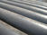Low pressure cold drawn / hot roll seamless steel pipe OD 10.2 - 711mm, P195 / P235 / P265 supplier