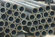 China Large Diameter Seamless Heavy Wall Steel Tube , High Temperature Resistant exporter